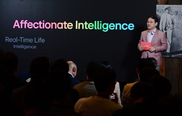 LG CEO Embarks on Strategic U.S. Visit to Enhance AI Initiatives